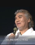라그나로크 인벤 : 아 테스형! - 라그나로크 인벤 자유 게시판 아 테스형!