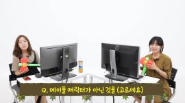 메이플스토리 인벤 : 아 ㅋㅋ화제글 직업퀴즈 이소리잖아 ㅋㅋ - 메이플스토리 인벤 자유게시판