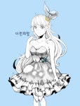 메이플스토리 인벤 : 내일 노래방갈생각에 벌써부터 싱글벙글 - 메이플스토리 인벤 자유게시판