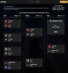 리그오브레전드 인벤 : 이정도면 정배인가?? - LoL/e스포츠 이야기 게시판