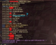(닉네임 : 논한) - 로스트아크 인벤 서버 사건/사고 게시판 부계정 육성 쌀먹충 니애미곰국좌를 소개합니다. (닉네임 : 논한)