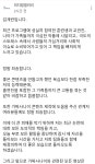 메이플스토리 인벤 : 피지컬갤러리 커뮤니티 글 - 메이플스토리 인벤 자유게시판