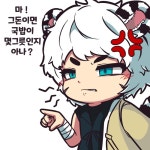 메이플스토리 인벤 : 딱 걸렸다! 호영! - 메이플스토리 인벤 자유게시판 (구) 딱 걸렸다! 호영!