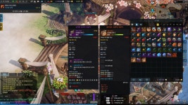 로스트아크 인벤 : 2T 특화 279 귀걸이 황제3 번분3 방감2 품질65... 특화 279 귀걸이 황제3 번분3 방감2   품질65 팝니다 - 아이템&경매장... 