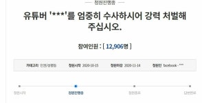 유튜버 정배우 창원 등장 ㅋㅋ - 오픈이슈갤러리 - 인벤 유튜버 정배우 창원 등장 ㅋㅋ - 오픈이슈갤러리
