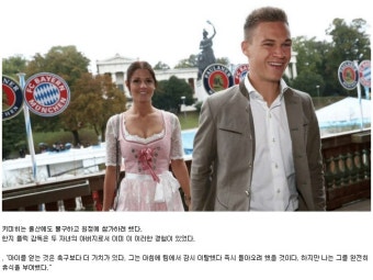 피파 온라인4 인벤 : 여친 출산 임박했음에도 원정에 가려던 선수 감독이 막음.jpg - 피파 온라인4 인벤 자유게시판