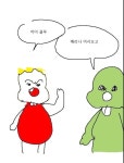 메이플스토리 인벤 : 헤어 도트는 어디서 구하는거야? - 메이플스토리 인벤 자유게시판 (구) 헤어 도트는 어디서 구하는거야?