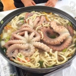 피파 온라인4 인벤 : 요즘 날씨에 슬슬 먹어줘야되는 음식! ㅇㅈ해줘 - 피파 온라인4 인벤 자유게시판 피파 온라인4 인벤 : 요즘 날씨에  슬슬... 