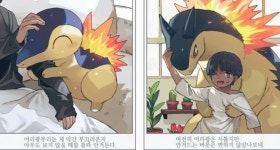 메이플스토리 인벤 : 귀여운 포켓몬스터들 - 메이플스토리 인벤 자유게시판 (구) 귀여운 포켓몬스터들