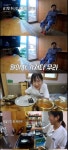 할매 그건 좀;;; - 오픈이슈갤러리 - 인벤 할매 그건 좀;;; - 오픈이슈갤러리