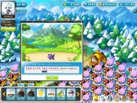 메이플스토리 인벤 : 이상한 몬스터, 다크 엘리쟈 뽑았습니다 - 메이플스토리 인벤 길드/친구/농장/파티찾기 게시판 이상한 몬스터, 다크 엘리쟈... 