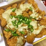 피파 온라인4 인벤 : 푸라닭 잡을려고 만든 네네치킨 청양마요 치킨.jpg - 피파 온라인4 인벤 자유게시판