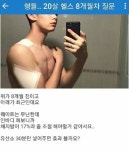 웹진 인벤 : 전설의 제꼬삼 - 오픈이슈갤러리 전설의 제꼬삼