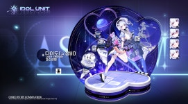 웹진 인벤 : 캐릭터 소개 - 다이도(μ장비) - 벽람항로 소모임 캐릭터 소개 - 다이도(μ장비)