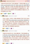 1271년에 거제도의 주민들이 사라진 이유 - 오픈이슈갤러리 - 인벤 1271년에 거제도의 주민들이 사라진 이유 - 오픈이슈갤러리