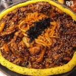 로스트아크 인벤 : 야한밤에는 역시 - 로스트아크 인벤 자유 게시판