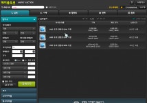 메이플스토리 인벤 : ㅋㅋㅋㅋㅋ이레야 이노시스지 - 메이플스토리 인벤 자유게시판
