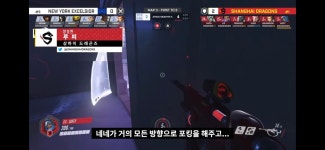 오버워치 인벤 : 어떻게 이새끼들은 한결같이 실수를 쳐 할까 - 오버워치 인벤 자유게시판