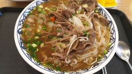 피파 온라인4 인벤 : 집 앞 쌀국수 - 피파 온라인4 인벤 자유게시판