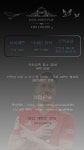 피파 온라인4 인벤 : □■□GAP클럽에서 클럽원모집합니다□■□ - 피파 온라인4 인벤 클럽/방송 홍보 게시판