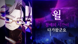 메이플스토리 인벤 : 49층 노말 윌 솔플 공략 (250, 자버프2.74) - 메이플스토리 인벤 팁과노하우 게시판 49층 노말 윌 솔플 공략 (250... 