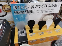 파이널판타지14 인벤 : 그 카운트라는게 - 파이널판타지14 인벤 자유게시판