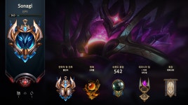 리그오브레전드 인벤 : 챌린저 찍었다. - LoL 탑 게시판 챌린저 찍었다.