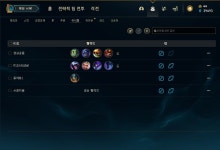 리그오브레전드 인벤 : 거지같은 템UI 대처법! 아이템 세트 - LoL 팁과 노하우 게시판 거지같은 템UI 대처법! 아이템 세트