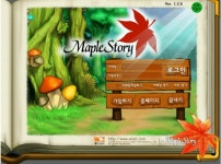 메이플스토리 인벤 : 아니 로그인창화면만 바꾸지말고 이거나 바꾸라고 ㄹㅇㅋㅋ - 메이플스토리 인벤 자유게시판 (구) 아니 로그인창화면만... 