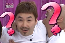 메이플스토리 인벤 : 캐릭창 패치 다음 주에 본섭 적용이죠?? - 메이플스토리 인벤 자유게시판