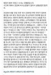 광주 gs25 알바녀 폭행.gif - 오픈이슈갤러리 - 인벤 광주 gs25 알바녀 폭행.gif - 오픈이슈갤러리