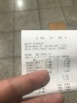 피파 온라인4 인벤 : 잘먹었습니다 - 피파 온라인4 인벤 자유게시판