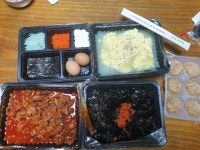 메이플스토리 인벤 : 어제 아침점심 아무것도 안먹고 저녁에 쭈꾸미먹었는데 - 메이플스토리 인벤 자유게시판