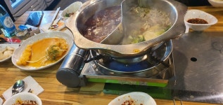 메이플스토리 인벤 : 훠궈 조와 - 메이플스토리 인벤 자유게시판