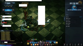 로스트아크 인벤 : NEX길드 세이멍 디다큐 3수 1수후 도망 - 로스트아크 인벤 서버 사건/사고 게시판 NEX길드 세이멍 디다큐 3수 1수후 도망