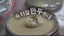 피파 온라인4 인벤 : 바르샤 이러다가 유로파도 못나갈듯 - 피파 온라인4 인벤 자유게시판