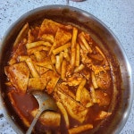 메이플스토리 인벤 : 지옥에서온 떠뽀끼 - 메이플스토리 인벤 자유게시판