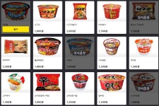 리그오브레전드 인벤 : 라면 얘기하니까 땡기네..추천좀 - LoL/e스포츠 이야기 게시판