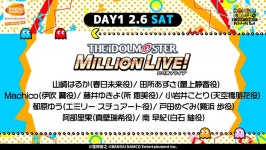 아이돌 마스터 인벤 : 2회 반남페스 아이마스 출연진 명단 - 아이돌마스터 인벤 자유게시판