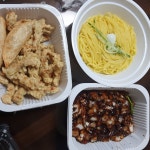 메이플스토리 인벤 : 17500원 - 메이플스토리 인벤 자유게시판