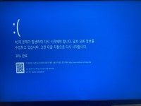 메이플스토리 인벤 : 아시발 과제중인데 - 메이플스토리 인벤 자유게시판