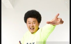 월드 오브 워크래프트 인벤 : 슈퍼디디님 인물이 참 좋으심... - 와우 인벤 클래식 게시판 슈퍼디디님 인물이 참 좋으심...