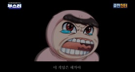 30초 다급한 보자마자플레이 & 혜자 그 자체 알피지게임 끝판헌터 & 집에서 손맛보는 무빙랜드 - 인디 인벤 게임 영상관 - 인디 인벤 30초 다급한... 