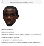 메이플스토리 인벤 : 폰 서울대.jpg - 메이플스토리 인벤 자유게시판 (구) 폰 서울대.jpg
