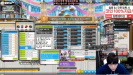 메이플스토리 인벤 : 실시간 팡이 스텟.ㅋㅋㅋ - 메이플스토리 인벤 자유게시판 (구) 실시간 팡이 스텟.ㅋㅋㅋ