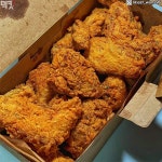 피파 온라인4 인벤 : 교촌 신메뉴 출시 - 피파 온라인4 인벤 자유게시판