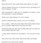 피파 온라인4 인벤 : 요즘 애들이 지하철역에서 모르는 곳.jpg - 피파 온라인4 인벤 자유게시판