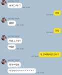오버워치2 인벤 : 아는누나피셜 타자로 치기 어려운 게임 - 오버워치2 인벤 자유게시판 아는누나피셜 타자로 치기 어려운 게임