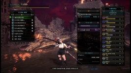 몬스터 헌터 라이즈 인벤 : 밀라야 진짜 너무한 거 아니냐... - 몬스터헌터 인벤 자유게시판