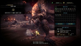 몬스터 헌터 라이즈 인벤 : 밀라야 진짜 너무한 거 아니냐... - 몬스터헌터 인벤 자유게시판